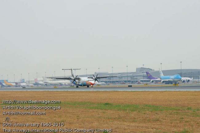 RetroFlight516.jpg