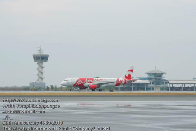 RetroFlight536.jpg