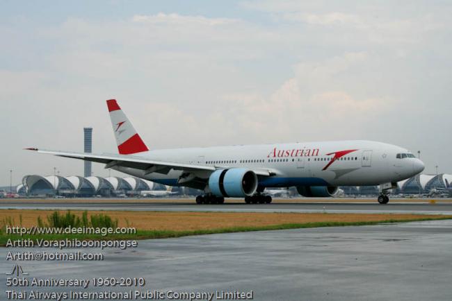 RetroFlight560.jpg