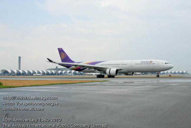 RetroFlight642.jpg