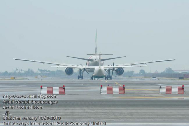 RetroFlight657.jpg