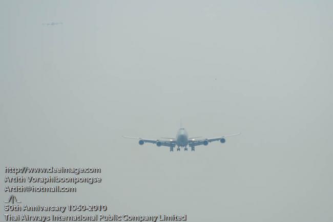 RetroFlight663.jpg