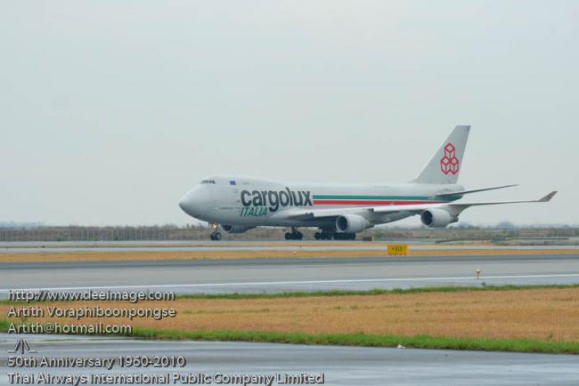 RetroFlight689.jpg