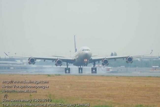 RetroFlight698.jpg