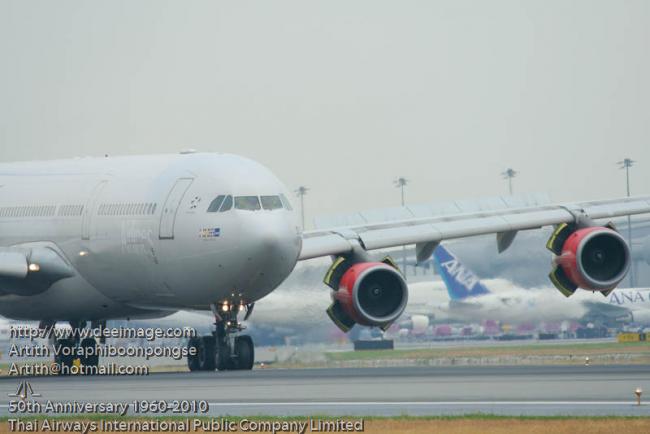 RetroFlight705.jpg