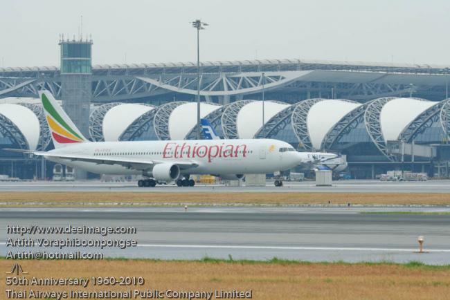 RetroFlight717.jpg