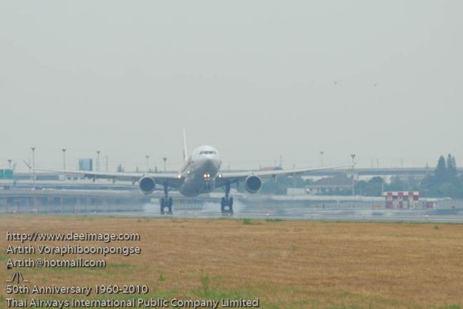 RetroFlight738.jpg