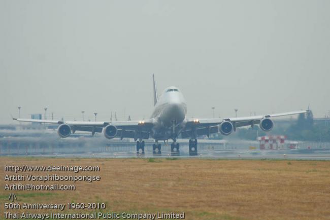 RetroFlight786.jpg
