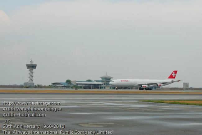 RetroFlight816.jpg