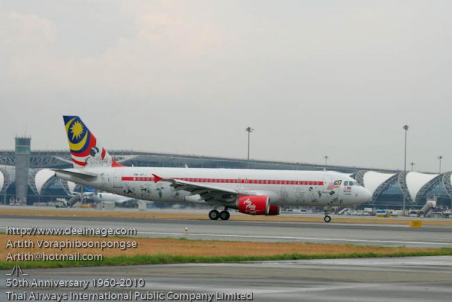 RetroFlight827.jpg