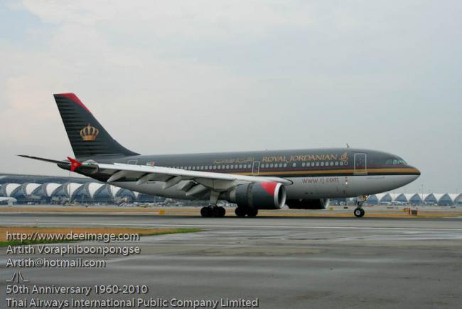 RetroFlight849.jpg