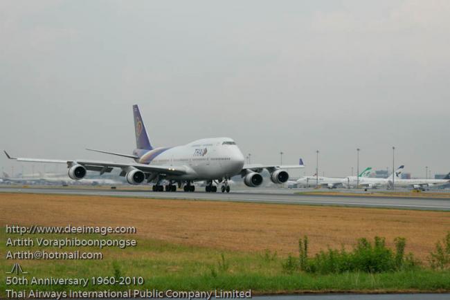 RetroFlight862.jpg