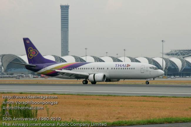 RetroFlight894.jpg