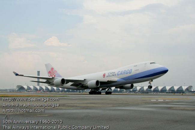 RetroFlight902.jpg