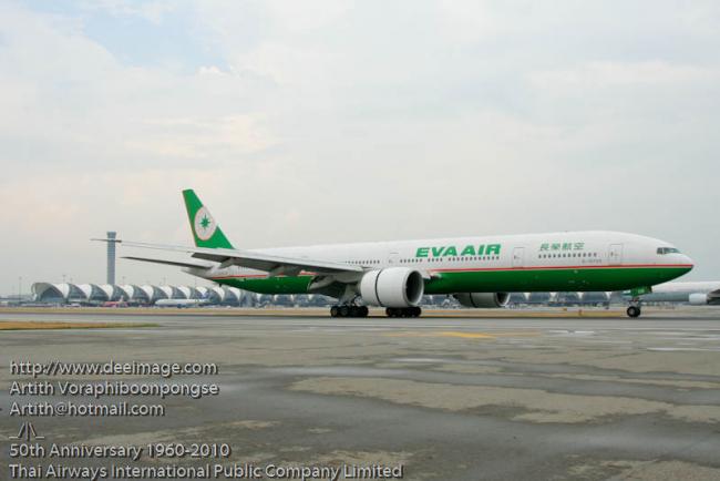 RetroFlight951.jpg