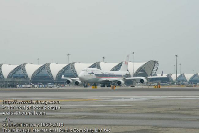 RetroFlight905.jpg