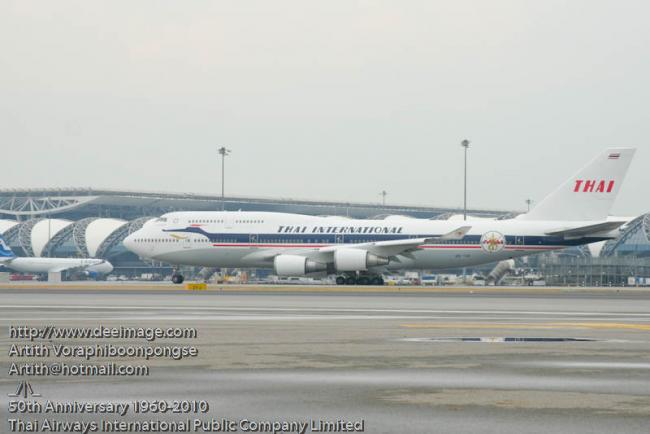 RetroFlight913.jpg