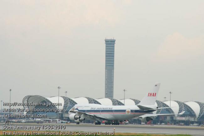RetroFlight924.jpg