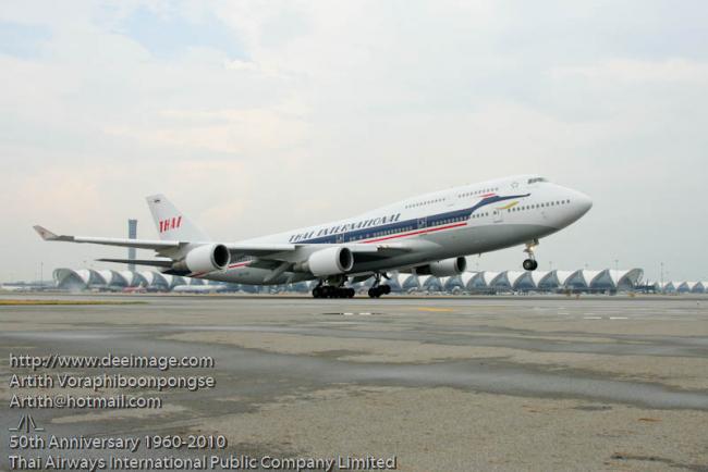 RetroFlight958.jpg