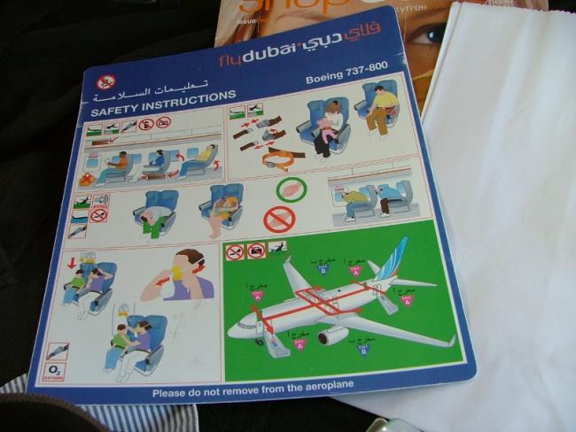 DSCF2812.JPG