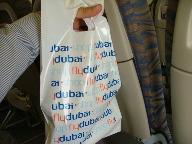 DSCF2866.JPG