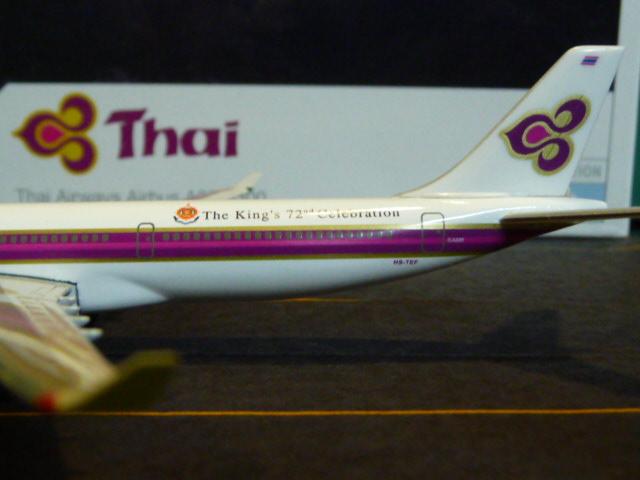 P1080455.JPG