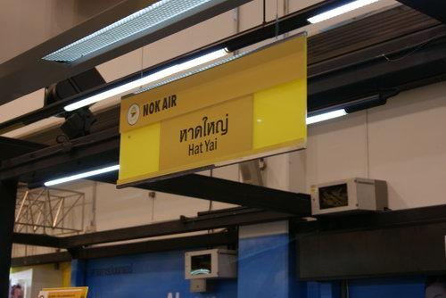 _DSC0679_resize.JPG