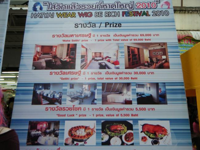 DSCF5480.jpg