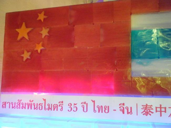 DSCF5556.jpg