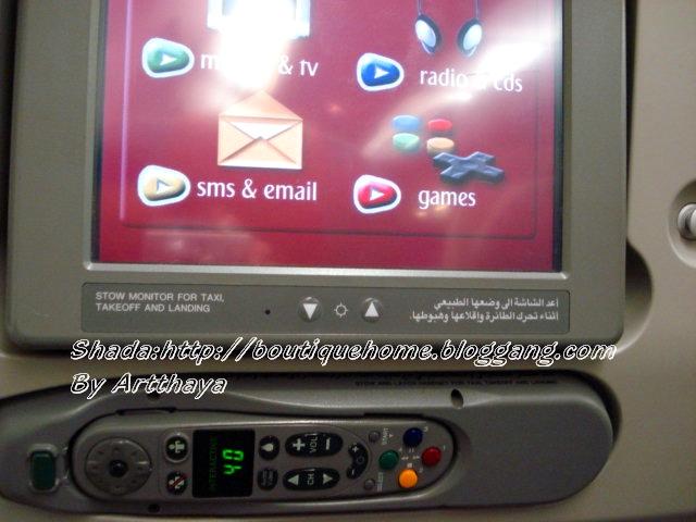 Emirates21.JPG