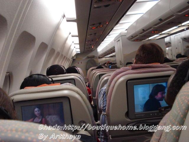 Emirates26.JPG