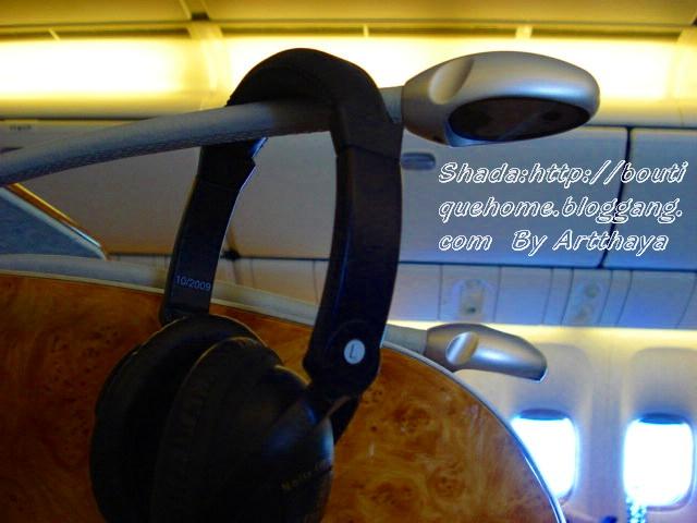 Emirates44.JPG