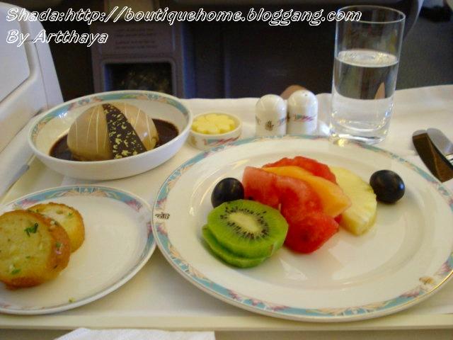 Emirates59.JPG