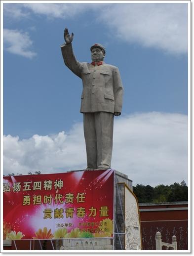 DSCF0413.jpg