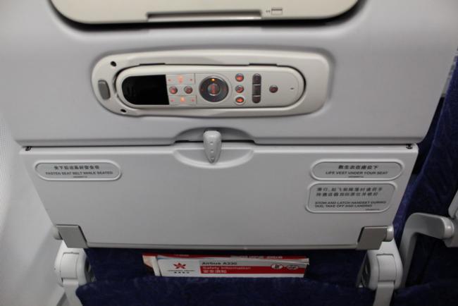 IMG_4616_resize.JPG