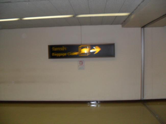 SAM_0735.JPG