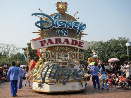 IMG_1017.JPG