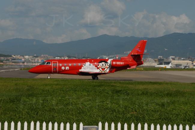 DSC_1095_resize.jpg