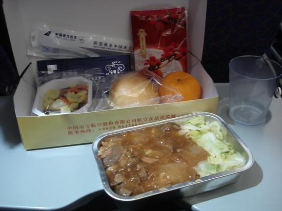 DSC09149_resize.JPG