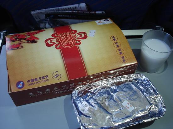 DSC09373_resize.JPG