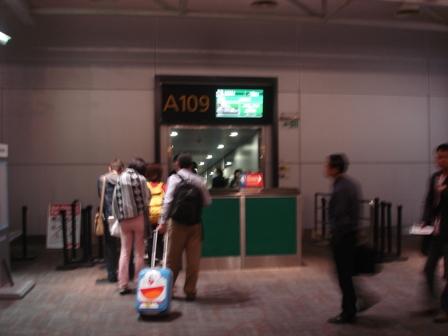 DSC09430.JPG