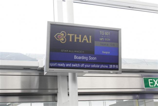 _MG_2007 (Small).JPG