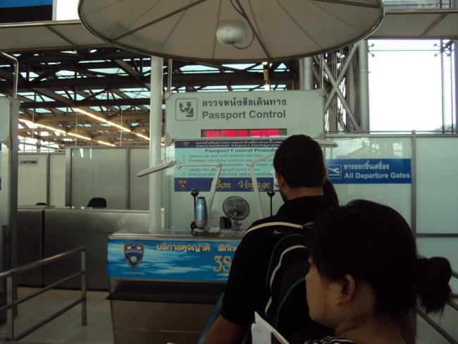 DSC09316_resize.JPG
