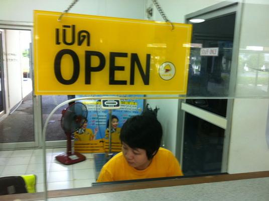 NNT DMK (2).jpg