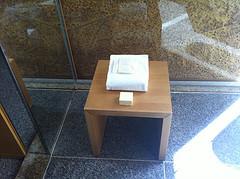 chair.jpg