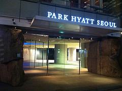 night entrance.jpg