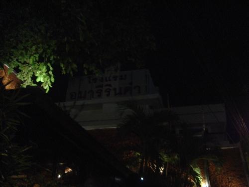 2.JPG