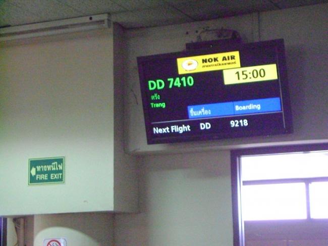 DSC03182.jpg