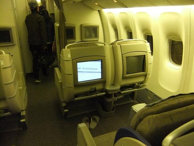 DSCF3307.JPG