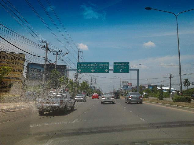 รูป​ถ่าย3554_resize.jpg